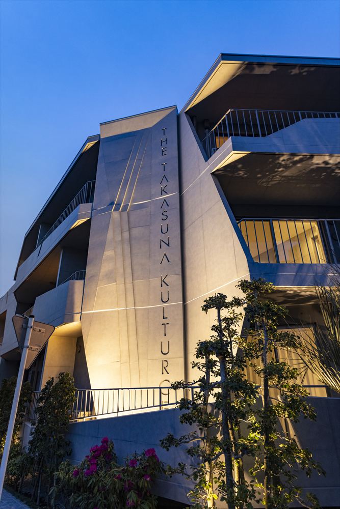 THE TAKASUNA KULTURCE